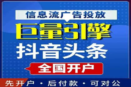 百度推广案例：企业营销成果展示